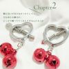 Heart-shaped Chest Clip Sexy Adjustable Nipple Clamp Small Bell Adult Fetish Flirting Sex Toys Bdsm Teasing Breast Couples Woman